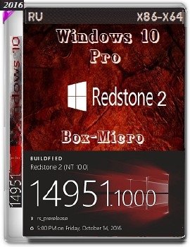 Windows 10 Pro 14951 rs2 x64 RU BOX-MICRO Windows 10 Pro 14951 rs2 x64 RU BOX-MICRO