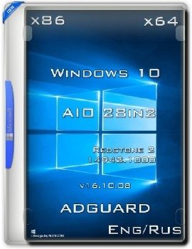 Windows 10 Redstone 2 [14942.1000] (x86-x64) AIO [28in2] adguard (v16.10.08)