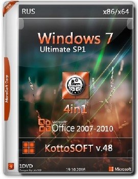Windows 7 SP1 4in1 Office 2007-2010 KottoSOFT v.48 Windows 7 SP1 4in1 Office 2007-2010 KottoSOFT v.48
