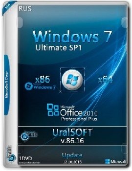 Windows 7 x86x64 Ultimate & Office2010 by UralSOFT v.86.16