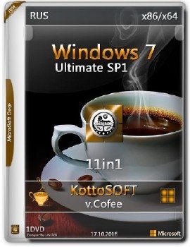 Windows7 x86-x64 11in1 KottoSOFT v. Cofee Windows7 x86-x64 11in1 KottoSOFT v. Cofee