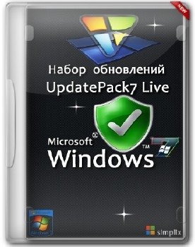 Набор обновлений UpdatePack7R2 для Windows 7 SP1 и Server 2008 R2 SP1 Набор обновлений UpdatePack7R2 для Windows 7 SP1 и Server 2008 R2 SP1
