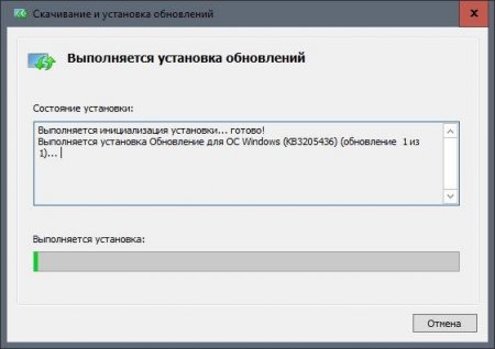 Cumulative Update KB3205436 for Windows 10 [Ru/En]