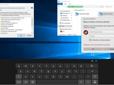 Microsoft Windows 10 Pro 14965 rs2 x86-x64 RU-RU PIP2