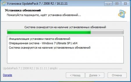   UpdatePack7R2  Windows 7 SP1  Server 2008 R2 SP1