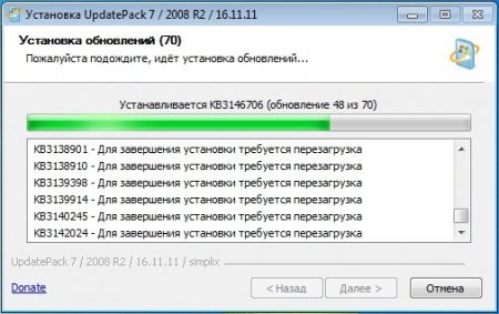   UpdatePack7R2  Windows 7 SP1  Server 2008 R2 SP1