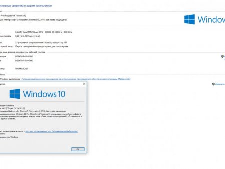 Windows 10 Data Traveler 14393 Ver.1607 by Sam@Var