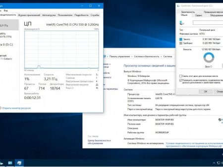 Windows 10 Enterprise 14965 rs2 x64 RU PICK