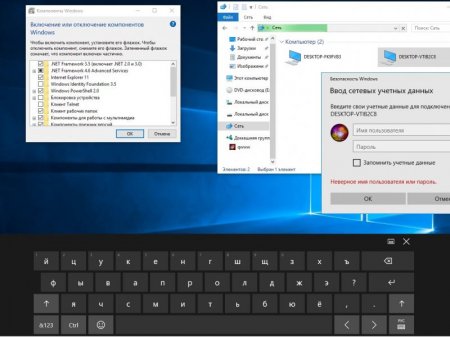 Windows 10 Enterprise 14965 rs2 x64 RU PICK