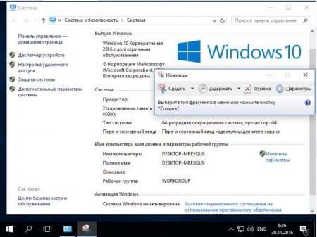 Windows 10 Enterprise 2016 LTSB 14393.479 x86-x64 RU FULL