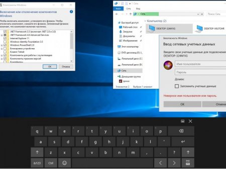 Windows 10 Enterprise 2016 LTSB 14393.479 x86-x64 RU PIP 2x1