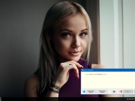 Windows 10 Enterprise LTSB 2016 v1607 (x86/x64) by LeX_6000 [10.11.2016] [RU]
