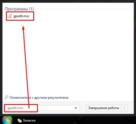 Windows 10 Enterprise LTSB 2016 v1607 (x86/x64) by LeX_6000 [10.11.2016] [RU]