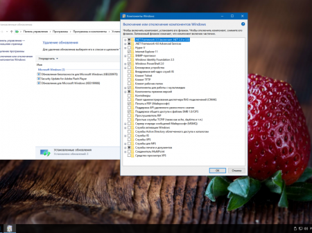 Windows 10 Enterprise LTSB 2016 v1607 (x86/x64) by LeX_6000 [10.11.2016] [RU]