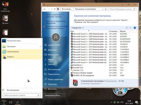 Windows 10 Enterprise LTSB 2016 x64 14393.447 by Bryansk