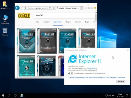 Windows 10 Enterprise LTSB x64 14393.447 Nov2016 by Generation2