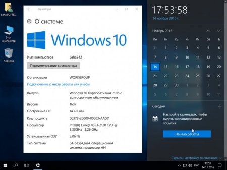 Windows 10 Enterprise LTSB x64 14393.447 Nov2016 by Generation2