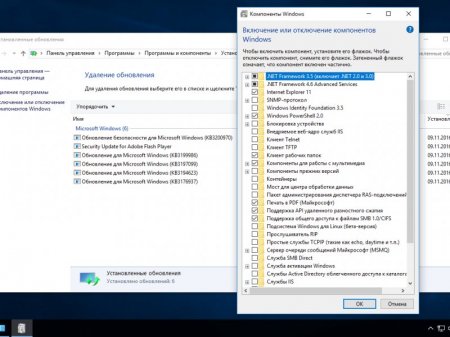Windows 10 Enterprise v1607 x64 [Ru] 447 by molchel