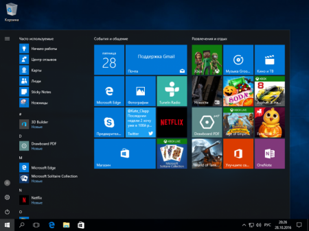 Windows 10 Multiple v1607 x64 10.0.14393.447 [Ru] 2016.11.10