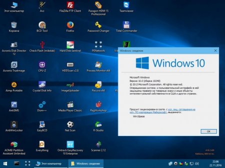 Windows 10 PE (x86/x64) v.4.8.1 (13.09.2016) by Ratiborus