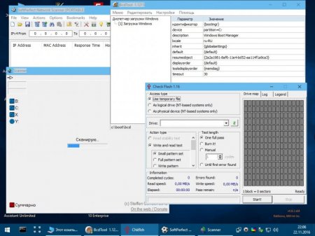 Windows 10 PE (x86/x64) v.4.8.1 (13.09.2016) by Ratiborus