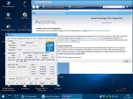 Windows 10 PE (x86/x64) v.4.9.0 by Ratiborus