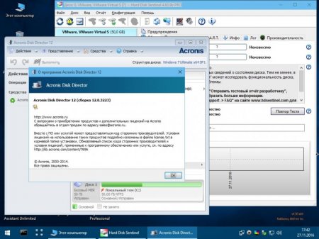 Windows 10 PE (x86/x64) v.4.9.0 by Ratiborus