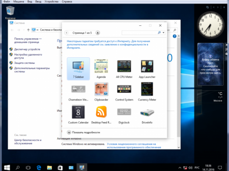 Windows 10 pro 10.0.14393 version 1607 hi tech by killer110289