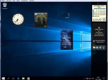 Windows 10 pro 10.0.14393 version 1607 hi tech by killer110289