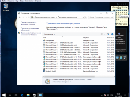 Windows 10 pro 10.0.14393 version 1607 hi tech by killer110289
