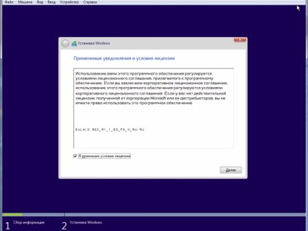 Windows 10 pro 10.0.14393 version 1607 hi tech by killer110289