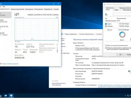 Windows 10 Pro 14965 rs2 x86-x64 RU-RU PIP