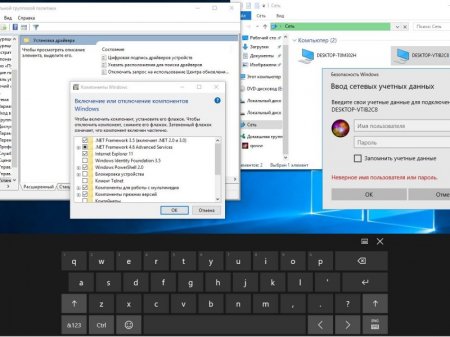 Windows 10 Pro 14965 rs2 x86-x64 RU-RU PIP