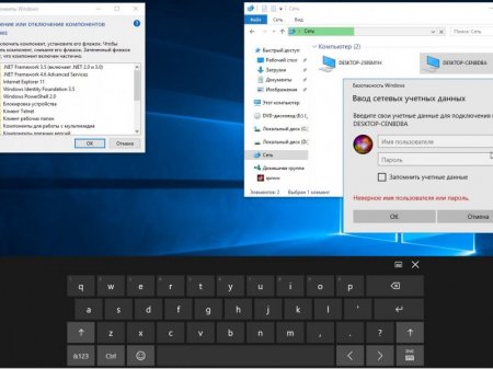 Windows 10 Pro 14971 rs2 x86-x64 RU-RU BOX