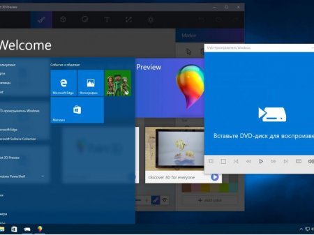 Windows 10 Pro 14971 rs2 x86-x64 RU-RU BOX