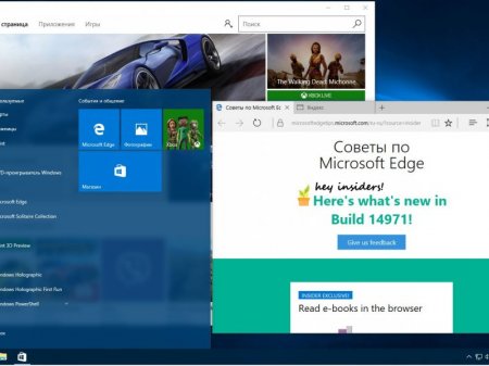 Windows 10 Pro 14971 rs2 x86-x64 RU-RU BOX