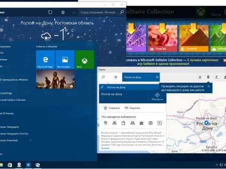 Windows 10 Pro 14971 rs2 x86-x64 RU-RU BOX