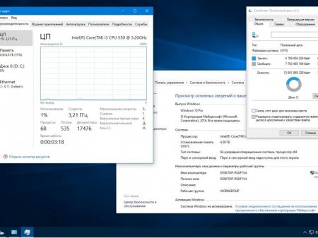 Windows 10 Pro 14971 rs2 x86-x64 RU-RU PIP