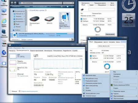 Windows 10 Pro-Home 1607 x86-x64 Ru WBF by Golver 11.2016 2DVD