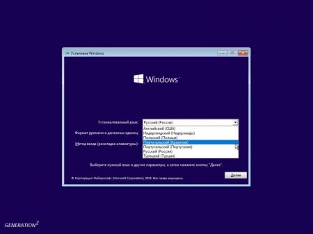 Windows 10 Pro x86/x64 AIO Dual-Boot Nov2016 by Generation2
