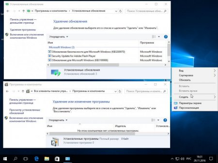 Windows 10 Pro x86/x64 AIO Dual-Boot Nov2016 by Generation2