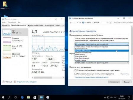 Windows 10 Pro x86/x64 AIO Dual-Boot Nov2016 by Generation2
