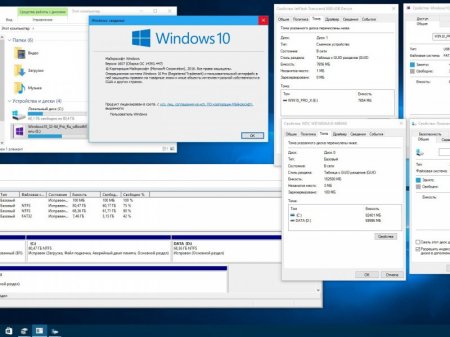Windows 10 Professional Ru x86-x64 1607 Orig w.BootMenu by OVGorskiy 11.2016 1DVD