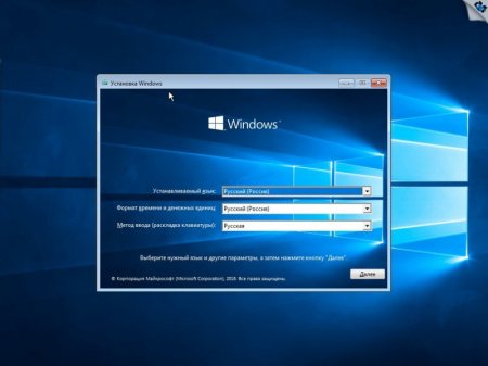 Windows 10 Professional Ru x86-x64 1607 Orig w.BootMenu by OVGorskiy 11.2016 1DVD