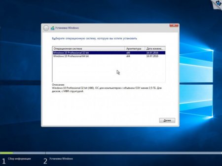 Windows 10 Professional Ru x86-x64 1607 Orig w.BootMenu by OVGorskiy 11.2016 1DVD
