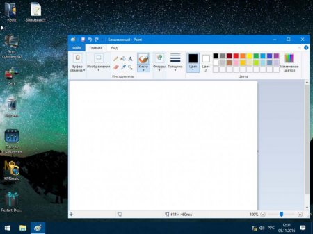 Windows 10 Professional x64 MILKY WAY mini