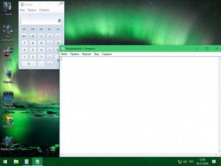 Windows 10 Professional x64 MILKY WAY mini