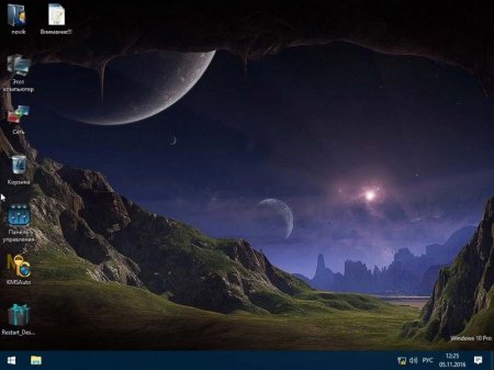 Windows 10 Professional x64 MILKY WAY mini