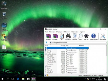 Windows 10 Professional x64 MILKY WAY