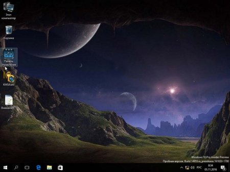 Windows 10 Professional x64 MILKY WAY